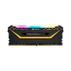 Ram DDR4 8gb 2666mhz CORSAIR vengeance RGB PRO