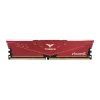 TeamGroup T-Force 8GB 3200MHz DDR4